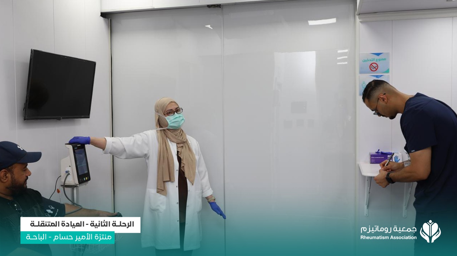 صورة من الرحلة 7