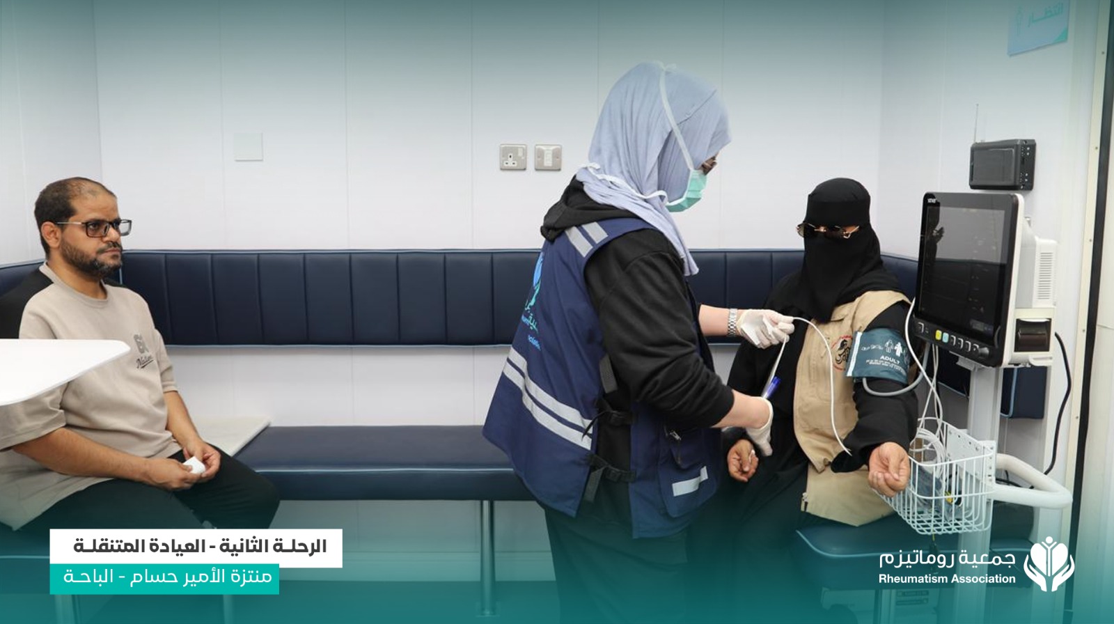 صورة من الرحلة 13