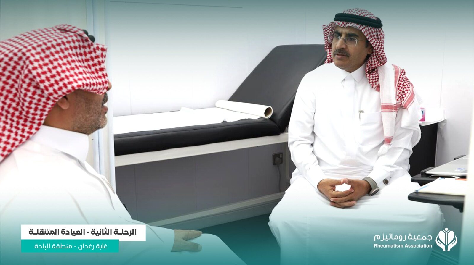 صورة من الرحلة 5