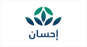 شعار منصة إحسان الرسمي