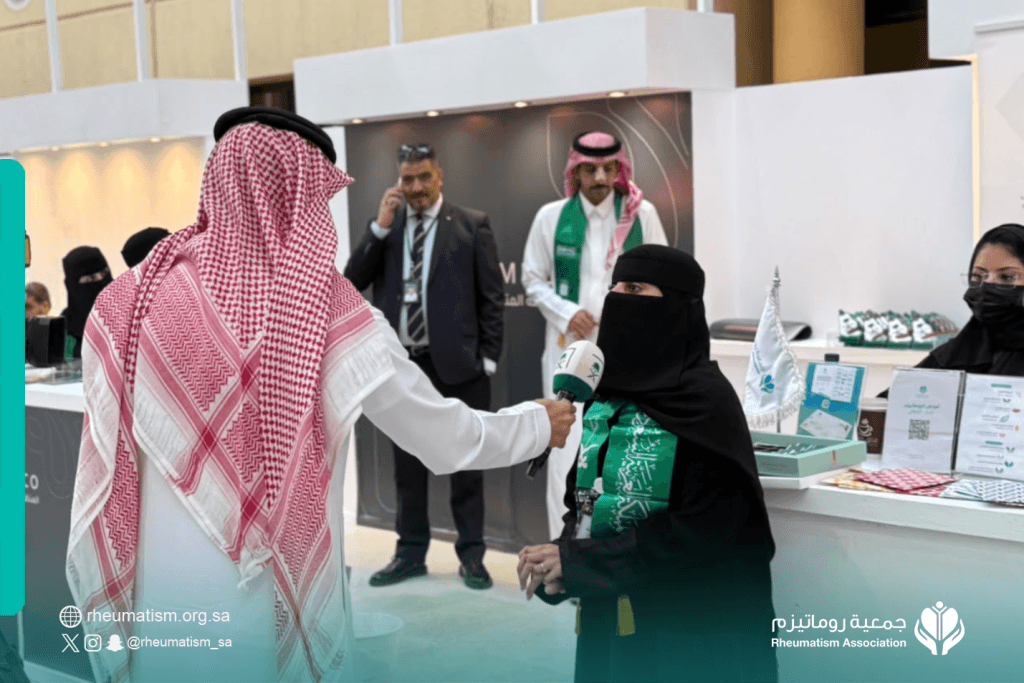 الجمعية تشارك في فعالية اليوم الوطني السعودي 96 بمستشفى الملك خالد الجامعي